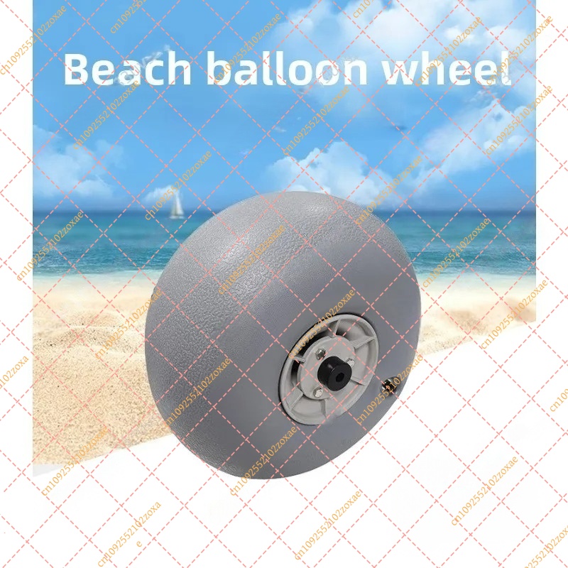 12 Inch Inflatable PU Wheel fo - огляд і ціна Fishing Kayak Cart