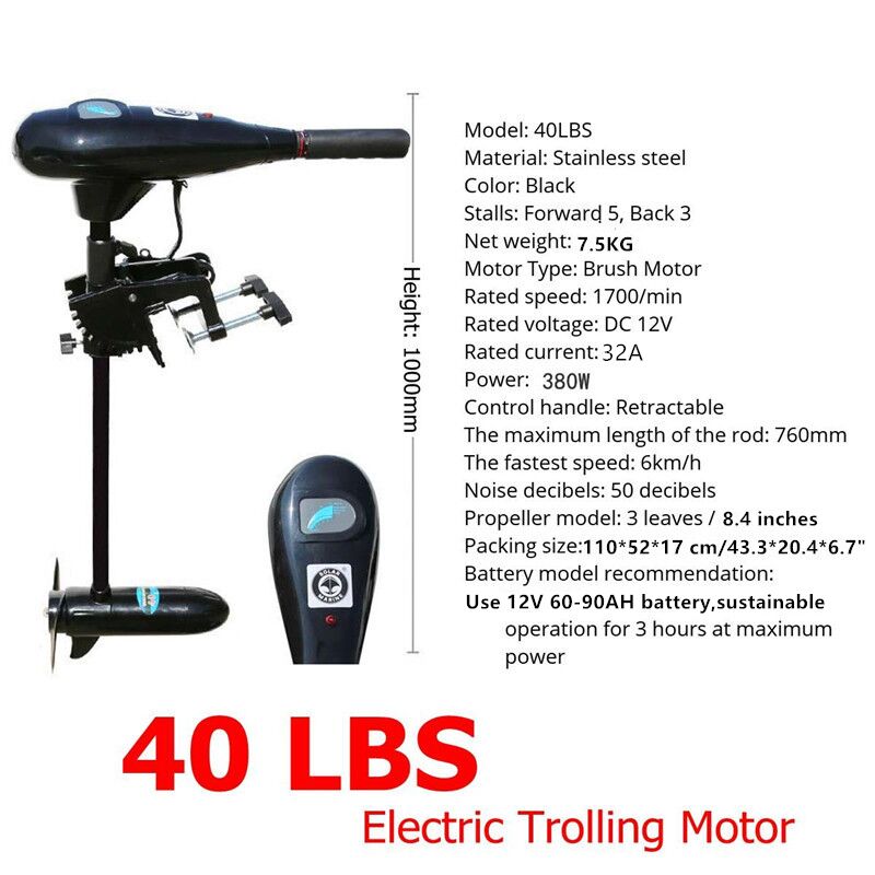 DC 12 V 40 LBS Outboard Engine - огляд і ціна Fishing Kayak Trolling Motor